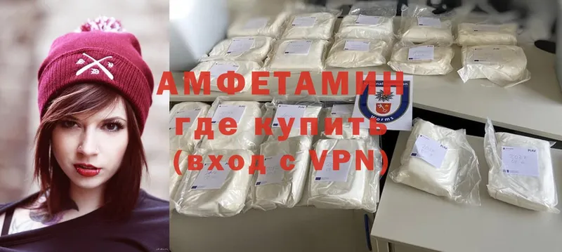 Продажа наркотиков Надым ГАШИШ  Конопля  СК  MDMA  Меф  Амфетамин 